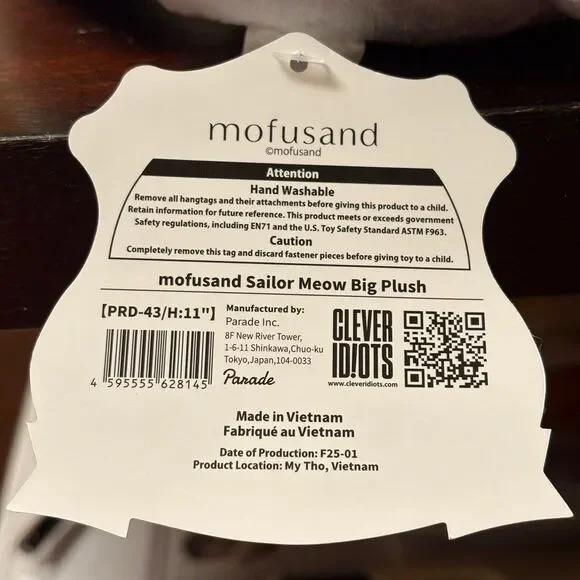 NWT Authentic Mofusand Sailor Meow Gray Tabby Kitten Plushie 11” - Picture 4 of 4